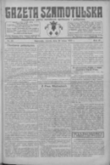 Gazeta Szamotulska: niezależne pismo narodowe, społeczne i polityczne 1925.02.10 R.4 Nr18
