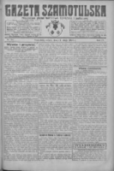 Gazeta Szamotulska: niezależne pismo narodowe, społeczne i polityczne 1925.02.14 R.4 Nr20