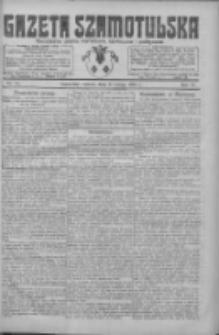 Gazeta Szamotulska: niezależne pismo narodowe, społeczne i polityczne 1925.02.17 R.4 Nr21