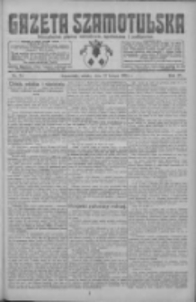 Gazeta Szamotulska: niezależne pismo narodowe, społeczne i polityczne 1925.02.21 R.4 Nr23