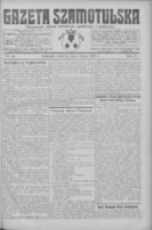 Gazeta Szamotulska: niezależne pismo narodowe, społeczne i polityczne 1925.03.05 R.4 Nr28