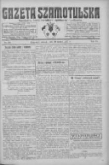 Gazeta Szamotulska: niezależne pismo narodowe, społeczne i polityczne 1925.03.10 R.4 Nr30
