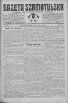 Gazeta Szamotulska: niezależne pismo narodowe, społeczne i polityczne 1925.03.12 R.4 Nr31
