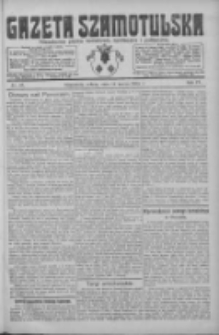 Gazeta Szamotulska: niezależne pismo narodowe, społeczne i polityczne 1925.03.14 R.4 Nr32