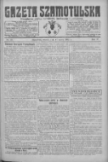 Gazeta Szamotulska: niezależne pismo narodowe, społeczne i polityczne 1925.03.17 R.4 Nr33