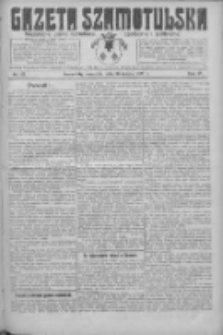 Gazeta Szamotulska: niezależne pismo narodowe, społeczne i polityczne 1925.03.26 R.4 Nr37