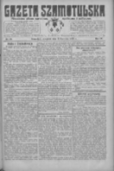 Gazeta Szamotulska: niezależne pismo narodowe, społeczne i polityczne 1925.04.23 R.4 Nr48