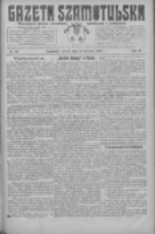 Gazeta Szamotulska: niezależne pismo narodowe, społeczne i polityczne 1925.04.28 R.4 Nr50