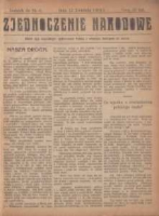 Zjednoczenie Narodowe: dodatek 1918.04.13 R.1 Nr4