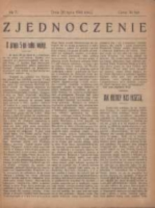 Zjednoczenie Narodowe: dodatek 1918.07.27 R.1 Nr7