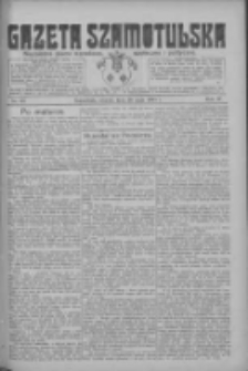 Gazeta Szamotulska: niezależne pismo narodowe, społeczne i polityczne 1925.05.26 R.4 Nr62