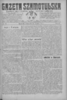 Gazeta Szamotulska: niezależne pismo narodowe, społeczne i polityczne 1925.06.23 R.4 Nr73
