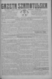 Gazeta Szamotulska: niezależne pismo narodowe, społeczne i polityczne 1925.07.04 R.4 Nr77