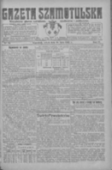 Gazeta Szamotulska: niezależne pismo narodowe, społeczne i polityczne 1925.07.18 R.4 Nr83