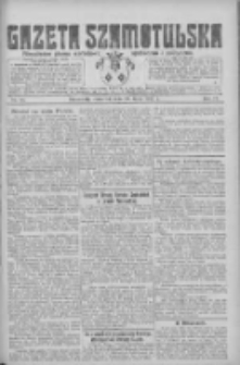 Gazeta Szamotulska: niezależne pismo narodowe, społeczne i polityczne 1925.07.23 R.4 Nr85