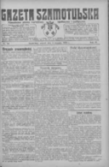 Gazeta Szamotulska: niezależne pismo narodowe, społeczne i polityczne 1925.08.04 R.4 Nr90