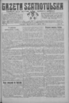 Gazeta Szamotulska: niezależne pismo narodowe, społeczne i polityczne 1925.08.11 R.4 Nr93