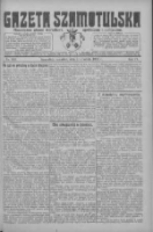 Gazeta Szamotulska: niezależne pismo narodowe, społeczne i polityczne 1925.09.03 R.4 Nr103