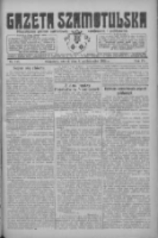 Gazeta Szamotulska: niezależne pismo narodowe, społeczne i polityczne 1925.10.06 R.4 Nr117