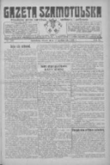 Gazeta Szamotulska: niezależne pismo narodowe, społeczne i polityczne 1925.10.13 R.4 Nr120