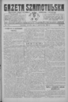 Gazeta Szamotulska: niezależne pismo narodowe, społeczne i polityczne 1925.10.15 R.4 Nr121