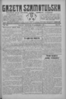 Gazeta Szamotulska: niezależne pismo narodowe, społeczne i polityczne 1925.10.20 R.4 Nr123