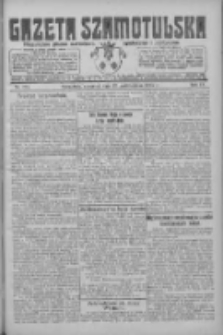 Gazeta Szamotulska: niezależne pismo narodowe, społeczne i polityczne 1925.10.22 R.4 Nr124