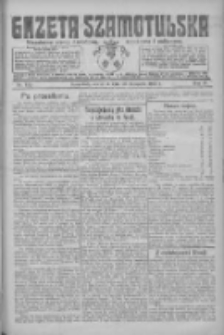 Gazeta Szamotulska: niezależne pismo narodowe, społeczne i polityczne 1925.11.26 R.4 Nr139