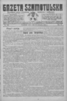 Gazeta Szamotulska: niezależne pismo narodowe, społeczne i polityczne 1925.11.28 R.4 Nr140