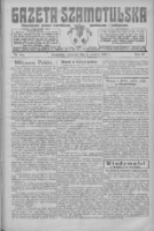 Gazeta Szamotulska: niezależne pismo narodowe, społeczne i polityczne 1925.12.03 R.4 Nr142