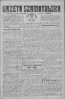Gazeta Szamotulska: niezależne pismo narodowe, społeczne i polityczne 1925.12.12 R.4 Nr146