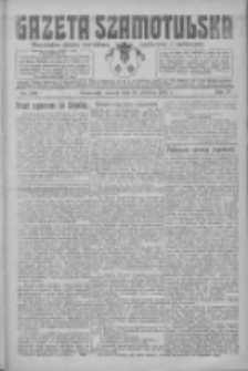 Gazeta Szamotulska: niezależne pismo narodowe, społeczne i polityczne 1925.12.22 R.4 Nr150