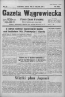 Gazeta Wągrowiecka: pismo ziemi pałuckiej 1938.01.29 R.18 Nr23