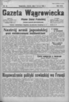 Gazeta Wągrowiecka: pismo ziemi pałuckiej 1938.02.01 R.18 Nr25