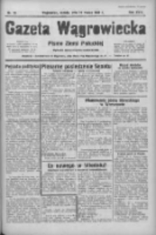 Gazeta Wągrowiecka: pismo ziemi pałuckiej 1938.03.26 R.18 Nr70