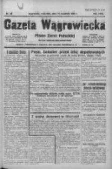 Gazeta Wągrowiecka: pismo ziemi pałuckiej 1938.04.14 R.18 Nr86