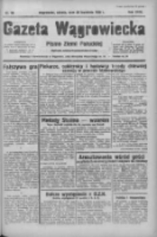 Gazeta Wągrowiecka: pismo ziemi pałuckiej 1938.04.30 R.18 Nr99