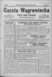 Gazeta Wągrowiecka: pismo ziemi pałuckiej 1938.07.14 R.18 Nr158