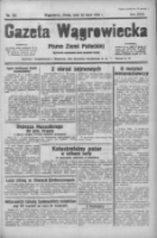Gazeta Wągrowiecka: pismo ziemi pałuckiej 1938.07.20 R.18 Nr163