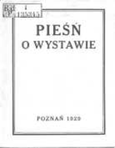 Pieśń o wystawie