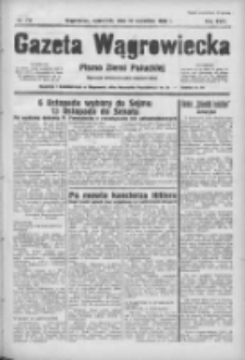 Gazeta Wągrowiecka: pismo ziemi pałuckiej 1938.09.15 R.18 Nr211