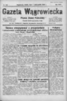 Gazeta Wągrowiecka: pismo ziemi pałuckiej 1938.10.07 R.18 Nr230