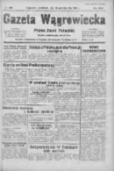 Gazeta Wągrowiecka: pismo ziemi pałuckiej 1938.10.16 R.18 Nr238