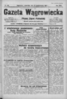 Gazeta Wągrowiecka: pismo ziemi pałuckiej 1938.10.20 R.18 Nr241