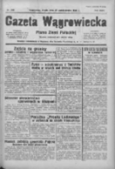 Gazeta Wągrowiecka: pismo ziemi pałuckiej 1938.10.26 R.18 Nr246