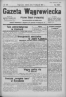 Gazeta Wągrowiecka: pismo ziemi pałuckiej 1938.11.01 R.18 Nr251
