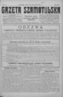 Gazeta Szamotulska: niezależne pismo narodowe, społeczne i polityczne 1924.02.23 R.3 Nr24