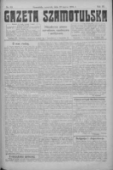 Gazeta Szamotulska: niezależne pismo narodowe, społeczne i polityczne 1924.03.13 R.3 Nr32