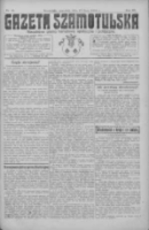 Gazeta Szamotulska: niezależne pismo narodowe, społeczne i polityczne 1924.07.17 R.3 Nr84