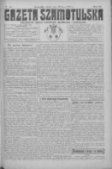 Gazeta Szamotulska: niezależne pismo narodowe, społeczne i polityczne 1924.07.19 R.3 Nr85